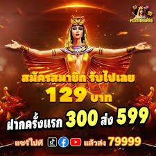 Người dùng truy cập casino trực tuyến vuabet trên điện thoại di động